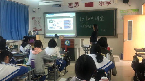 合作辦學(xué)拓寬教育領(lǐng)域 課后服務(wù)提升辦學(xué)水平——河北工業(yè)大學(xué)專家學(xué)者走進(jìn)仁和大講堂系列報道之三 教育咨詢服務(wù)側(cè)記
